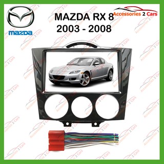 หน้ากากเครื่องเล่น MAZDA RX8  2DIN ปี2004 รหัส NV-MA-008