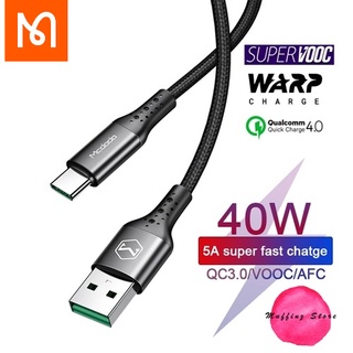 💜ถูกจริง/ส่งไว📦Mcdodo สายถัก Type C 5A 40W รองรับ QC4.0 / VOOC / Huawei Supercharge / DashCharge / ChargeTurbo(Type-C)