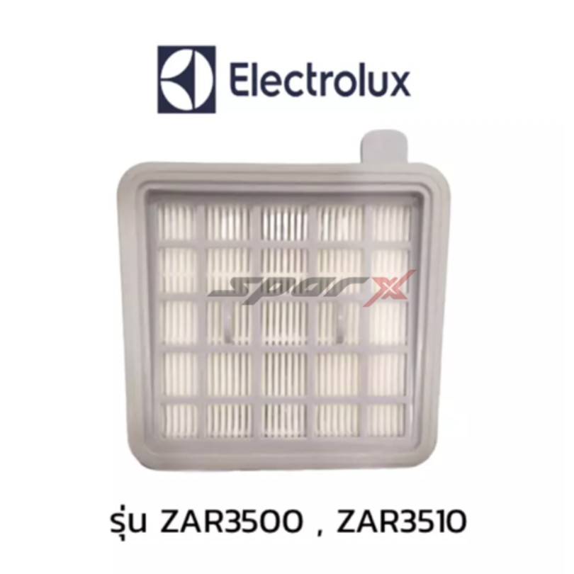 Electrolux ฟิลเตอร์ เครื่องดูดฝุ่น รุ่น ZAR3500 / ZAR5500 / ZAR3510