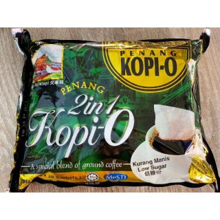 KOPI O โกปี 2 in 1 จากปีนัง (รุ่น 28 ซอง)