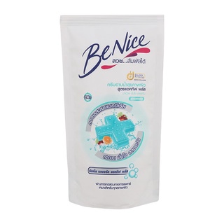 Free Delivery Benice Active Plus Shower Cream 400ml. Refill Cash on delivery