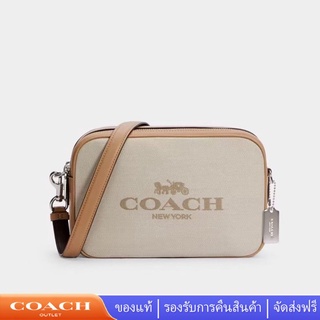 Coach C6519 กระเป๋าสะพายไหล่สตรีสไตล์ซิปคู่ กระเป๋ากล้อง แท้