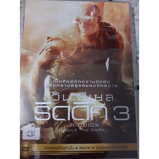 DVD เรื่อง ริดดิก3 พากย์ไทย#มือสอง