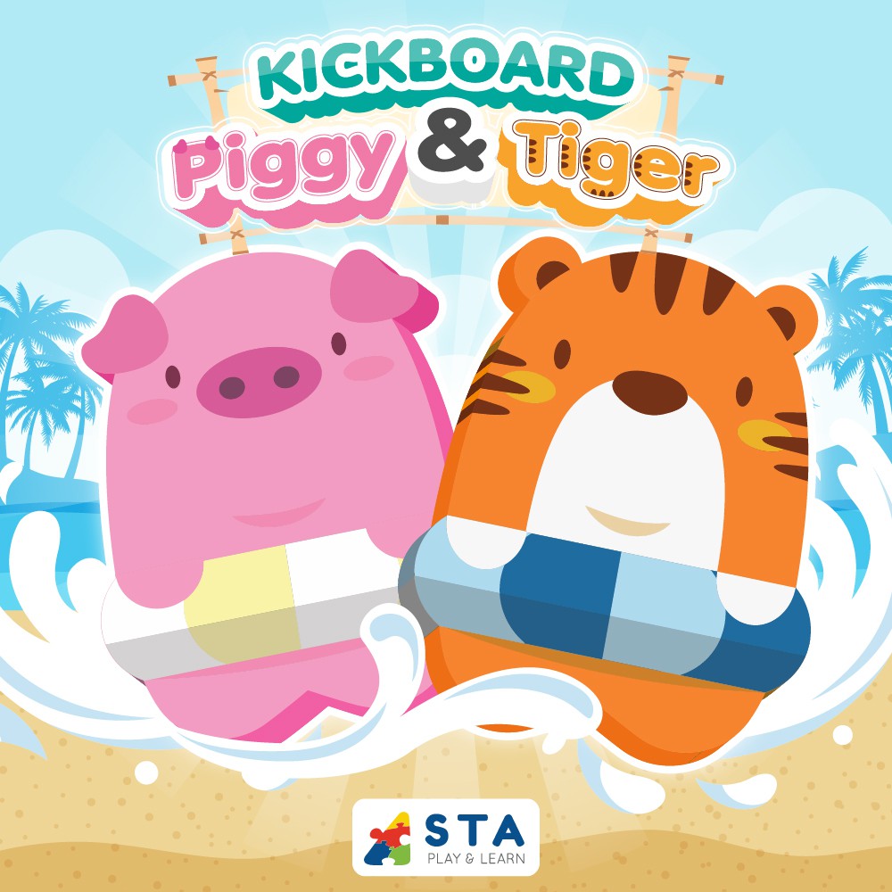 โฟมว่ายน้ำ รุ่นใหม่ ออกแบบเฉพาะ เพื่อให้เหมาะกับสรีระของเด็กๆ kickboard