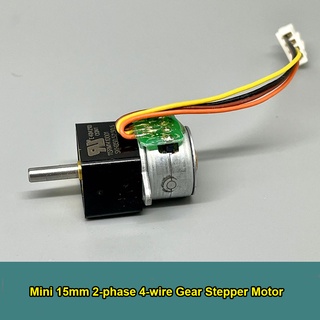 สเต็ปมอเตอร์ ไร้แปรงถ่าน 5V 50RPM 15 มม. อัตราส่วนความเร็ว 18 องศา 1: 50 อุปกรณ์เสริม สําหรับกล้อง PTZ