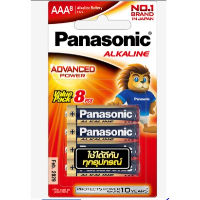 LR03T/8B ถ่าน Alkaline  PANASONIC