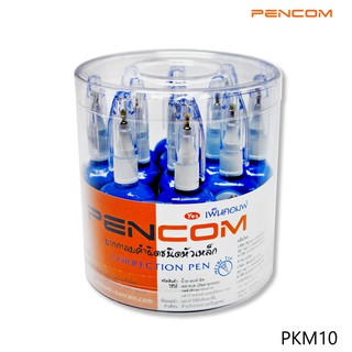 Pencom PKM10 น้ำยาลบคำผิดหัวเหล็ก Correction Pen