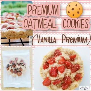 Strawberry Oatmeal Cookies คุกกี้ข้าวโอ๊ต สตรอเบอร์รี่ แพคแยกชิ้น หอม ละมุน เปรี้ยวหวาน อร่อยมากๆ สินค้าสดใหม่