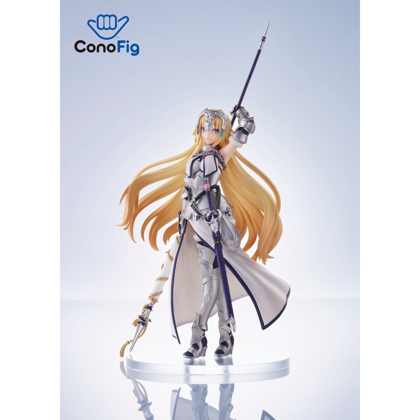 Aniplex FGO Fate/Grand Order Conofig Ruler Jeanne dArc PVC Figure