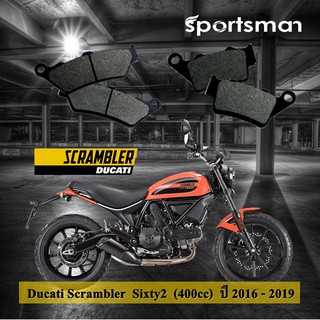 ผ้าเบรคมอเตอร์ไซค์ Scrambler Sixty2 (400cc) ปี2016-2019 (Kevlar) โดย Volar