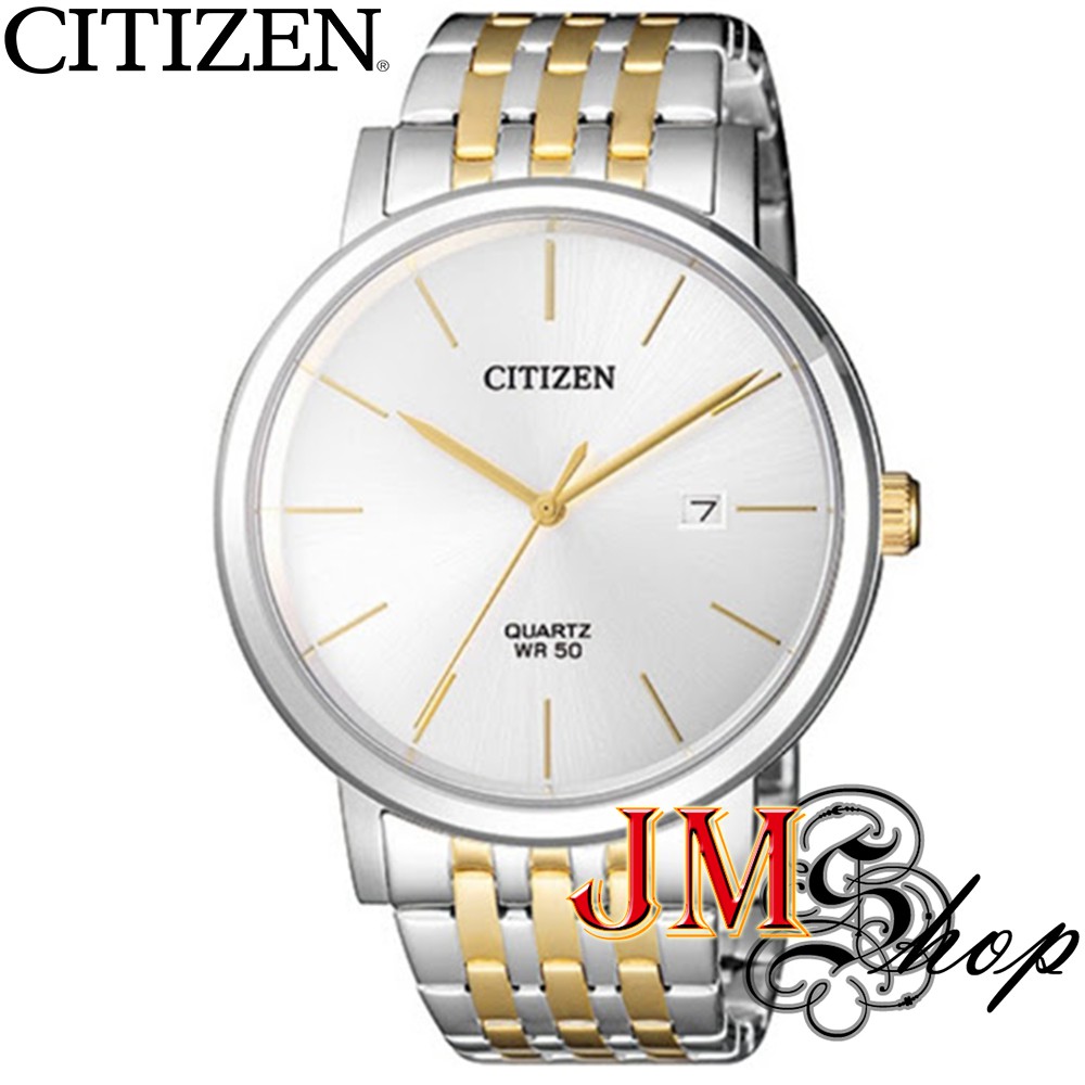 CITIZEN นาฬิกาข้อมือผู้ชาย สายสแตนเลส รุ่น BI5074-56A (สองกษัตริย์ / หน้าปัดเงิน)