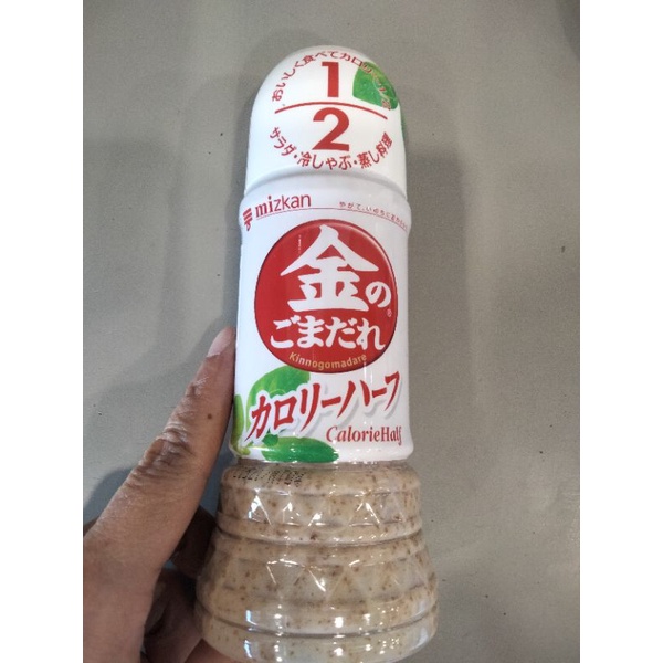 Mizkan Sesame Sauce Calorie Hanbun น้ำสลัดงา มิชกัน 250ml
