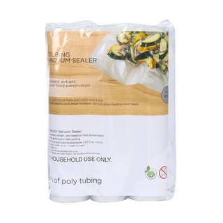 ถุงซิลสูญญากาศ 20x300 ซม. 3 ม้วน/แพ็ค Vacuum bag, 20x300 cm, 3 rolls / pack