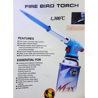 Multi Purpose GAS Torch WS-513C หัวพ่นไฟทำอาหาร จุดไฟได้ในตัว พ่นความร้อนสุง มีปุ่มปรับเร่งลดแรงไฟ