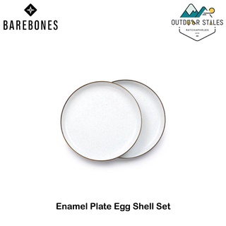 Barebones Enamel Plate Egg Shell Set of 2 ใบ