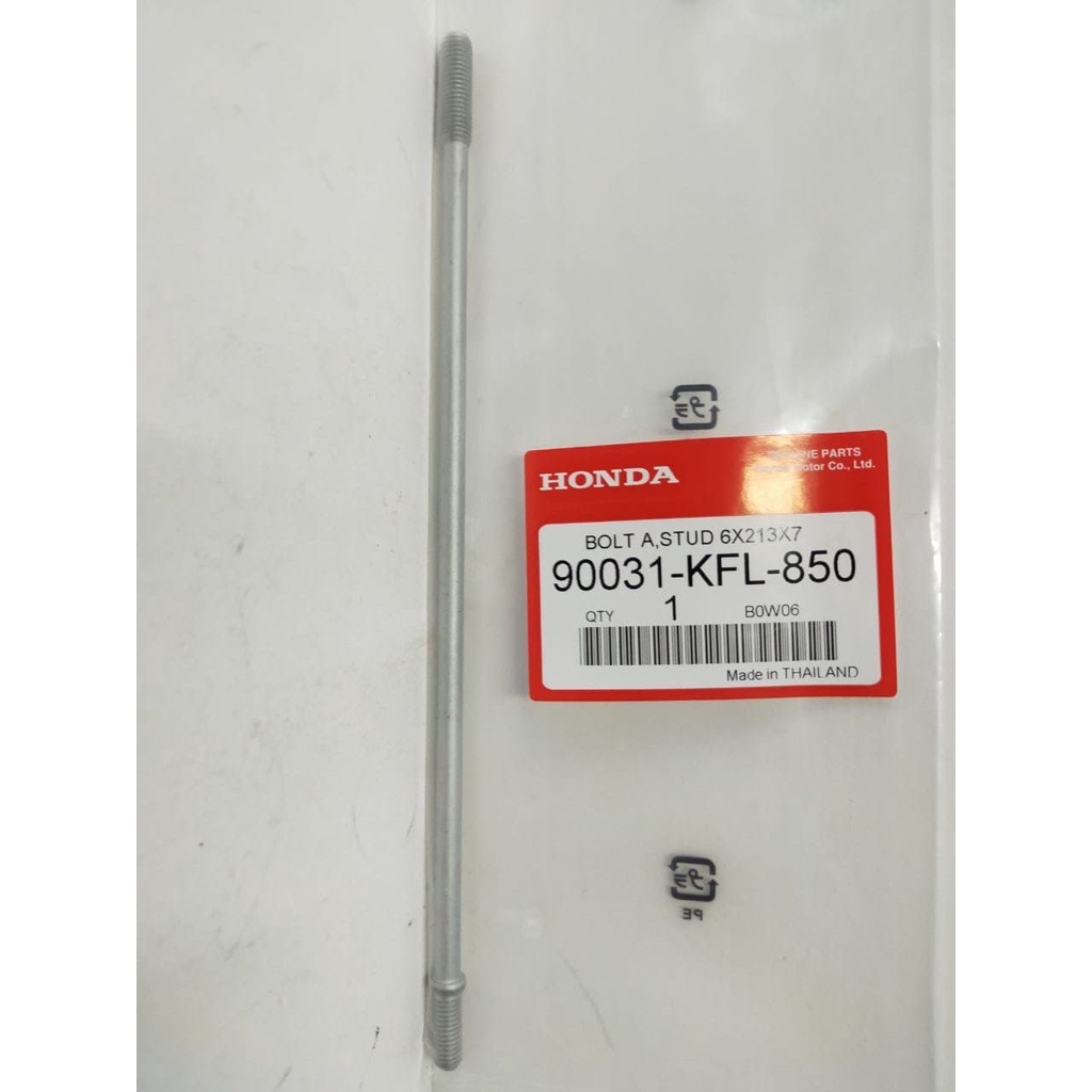 HONDA EX5 CLASS BLOCK บล็อกรวม TIANG BLOCK SCREW TANANG BLOCK BLOT BLOCK SKRU JIANG 1 ชิ้นคุณภาพสูง