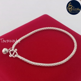 สร้อยข้อมือเงินแท้92.5 สร้อยข้อมือผู้ใหญ่และเด็ก ลายดอกโปร่ง…
