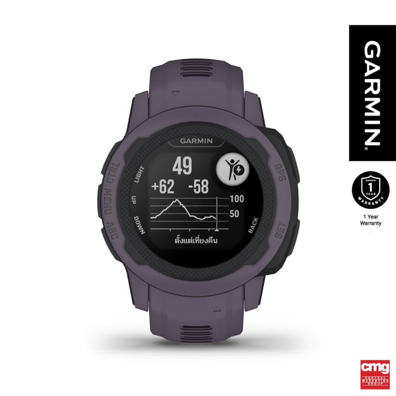 Garmin Instinct 2S GPS การ์มิน นาฬิกาสมาร์ทวอทช์ มัลติสปอร์ต (GARMIN by CMG)