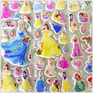 ❀ สติกเกอร์รางวัล Disney Princess Q-1 DIY ❀ สติกเกอร์ PVC รูปบับเบิ้ล 3D กันน้ํา สําหรับตกแต่งของเล่น 1 แผ่น