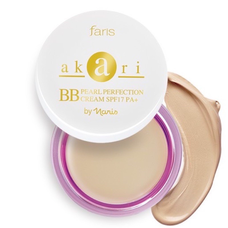 ครีมไข่มุกFaris BB Cream ฟาริส อะกะริ บีบี ครีม SPF17 PA+ 8 กรัม