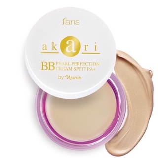 Faris BB Cream ฟาริส อะกะริ บีบี ครีม SPF17 PA+ 8 กรัม