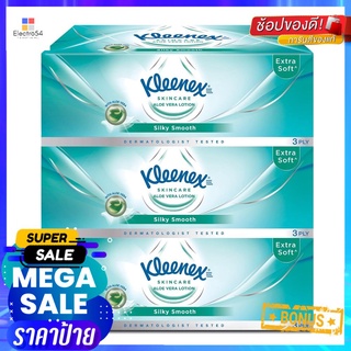 กระดาษเช็ดหน้า KLEENEX SIKY SMOOTH 80 แผ่น แพ็ค3FACIAL TISSUE KLEENEX SIKY SMOOTH 80 SHEETS PACK 3