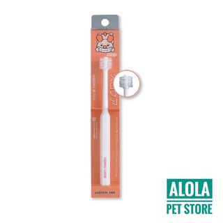 ราคาMind Up แปรงสีฟันสำหรับสุนัขและแมว ขนแปรงอ่อนนุ่ม 360 องศา “Cylinder Head” นำเข้าจากประเทศญี่ปุ่น