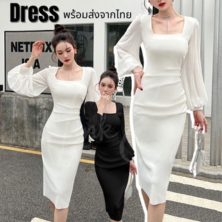 (Dress5-63)พร้อมส่ง Dress เดรสเอวเอส คอเหลี่ยม แขนยาวผ้าชีฟอง ใครใส่ก็เอวเอส ถ่ายพรีเว้ดดิ้งก็ได้ ไปเที่ยว ออกงานได้หมด