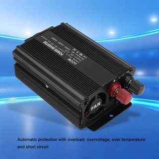 อินเวอร์เตอร์แปลงพลังงานแสงอาทิตย์ 12V 220V 600W