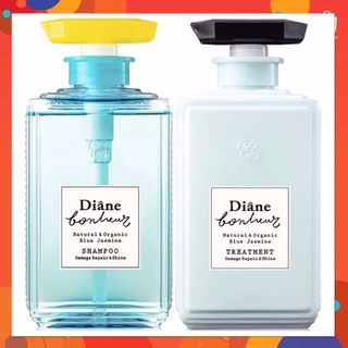 Moist Diane Blue Jasmine 500ml ไดแอน บอนเนอร์ บลู จัสมินแชมพู กลิ่นหอมสดชื่นซิตรัสโน้ต