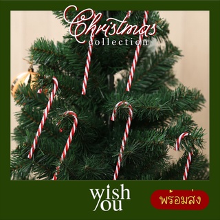 WishYou [พร้อมส่ง] ของตกแต่งอมยิ้มไม้เท้า แขวนต้นคริสต์มาส Christmas Tree Pendant Christmas Candy Cane