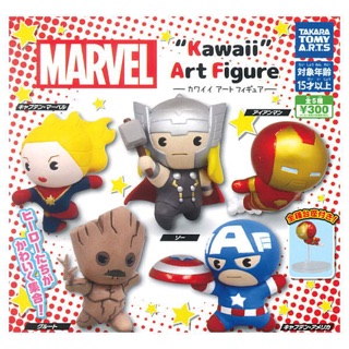 Gashapon Marvel Kawaii Art Figure กาชาปองมาร์เวล