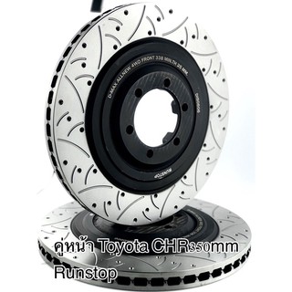 จานขยายคู่หน้า Toyota CHR 350mm RunStop