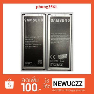 แบตเตอรี่ Samsung อย่างดี Standard G850 (EB-BG850BBE) Or.