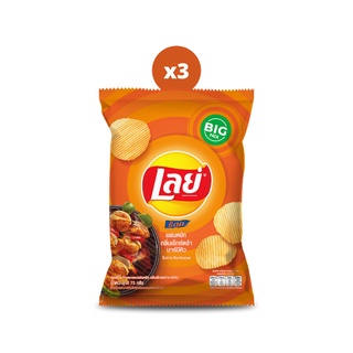 (แพค 3) Lays Rock เลย์ร็อค ขนาด 73 กรัม เอ็กซ์ตร้าบาร์บีคิว