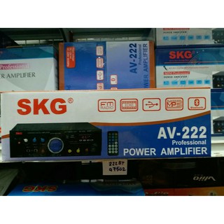 แอมป์ขยายเสียง SKG รุ่น AV 222 สินค้าพร้อมส่ง มีบริการเก็บเงินปลายทางด้วยครับ