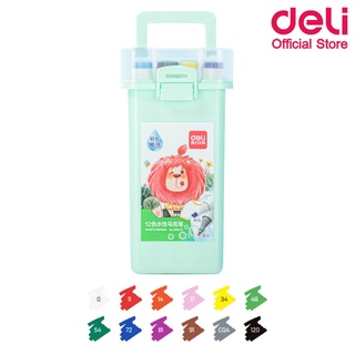 Deli 70812-12 Felt Pen Marker 12 Colors ชุดปากกามาร์กเกอร์ 2 หัว 12 สี มาร์กเกอร์ สี สีวาดรูป อุปกรณ์วาดรูป เครื่องเขียน