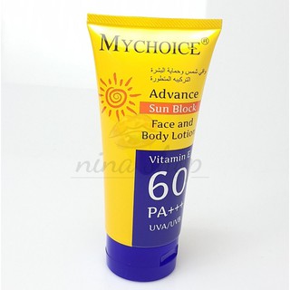 🔥 ถูก | ของแท้  🔥 กันแดด My Choice SPF60 PA+++ ผลิตภัณฑ์ที่ช่วยปกป้องผิว