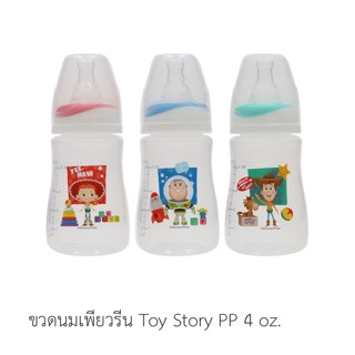 ขวดนม เพียวรีน รุ่น Toy Story 4 ออนซ์ พร้อมจุกนม