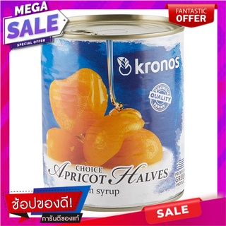 โคลโนสแอปริคอตในน้ำเชื่อม 820กรัม Klonos Apricots in Syrup 820g.