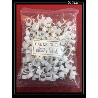 ส่งจากไทย Cable Clip 6mm 7มม 100pcs คลิปเก็บสายแลน 6มม 7mm. พร้อมส่ง