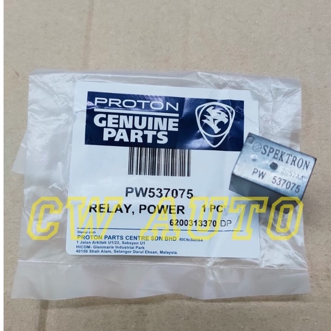 RADIATOR RELAY/HEAD LAMP RELAY PROTON WIRA,SAGA,WAJA,SAGA VVT 2016,PERSONA VVT,IRIZ VVT