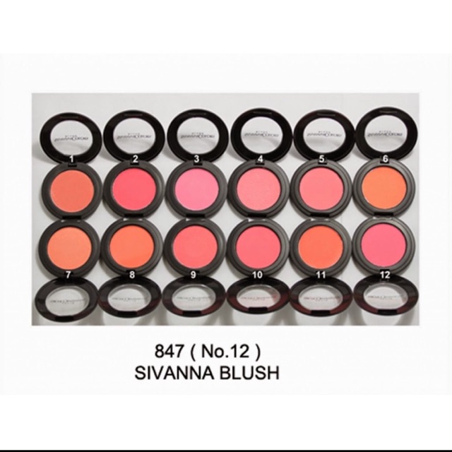 Sivanna Colors ซิวันนา ปัดแก้ม บลัชออน