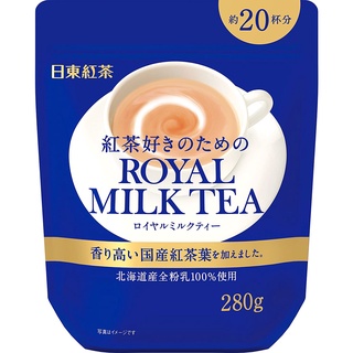 *นำเข้าจากญี่ปุ่น* ROYAL MLK TEA 280 g. ชานมฮอกไกโดสูตรดั้งเดิม สุดฮิต ขนาด 280 กรัม (ชงได้ประมาณ 20 แก้ว)