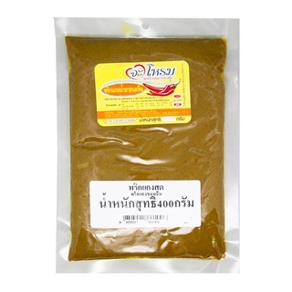 พร้อมส่ง! จะโหรม พริกแกงขนมจีน 400 กรัม JAROME Rice Noodles Curry Paste 400 g