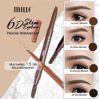 Mille ดินสอเขียนคิ้ว 6D Slim Brow Pencil Waterproof