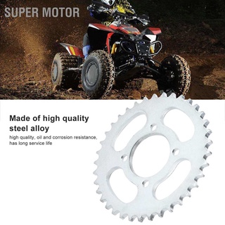 ซูเปอร์มอเตอร์ 37 Teeth 428 โซ่ด้านหลังสําหรับ Pit Trail Quad Dirt Bike Atv 110 125CC