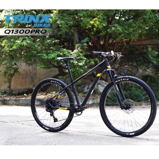 TrinX Q1300 เสือภูเขาเฟรมอลู ชุดเกียร์ SRAM SX 12 speeds โช็คลม+รีโมท