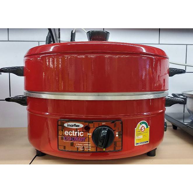 กระทะไฟฟ้าimarflax(1050 วัตต์) รุ่น MP-12Q