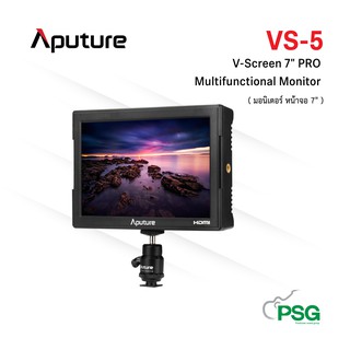 Aputure VS-5 V-Screen 7" PRO Multifunctional Monitor ( มอนิเตอร์ หน้าจอ 7" )